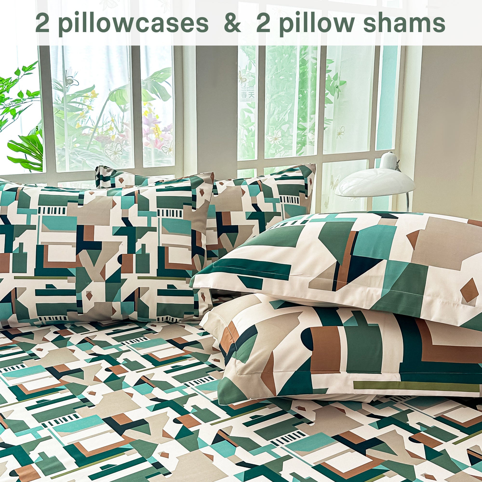 Geometric Oasis Comforter Set 7 Pieces